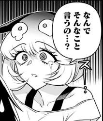 60743 B