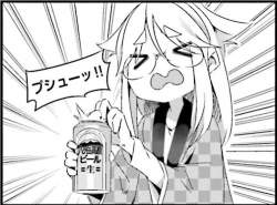 58919 B