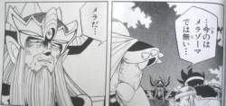 13756 B