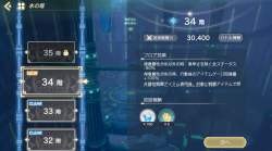 1167275 B