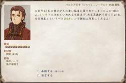 940479 B