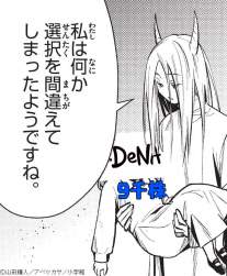 628812 B