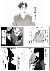 958845 B
