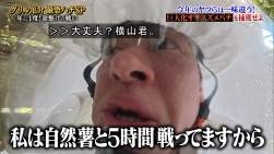 326338 B