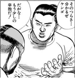 47504 B
