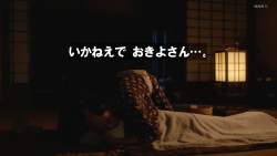 140545 B