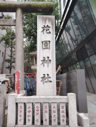 4969939 B