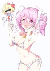 674341 B