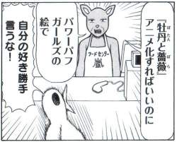 59931 B