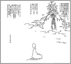 105714 B
