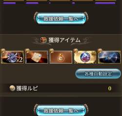 207452 B