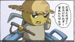 125549 B