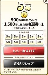 136371 B