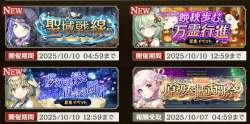 373879 B
