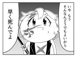 59961 B