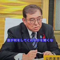 1614892 B