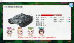 248966 B