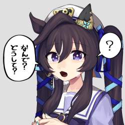 2978969 B