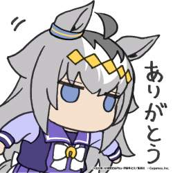 890574 B