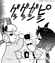 879318 B
