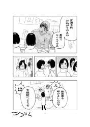 270625 B