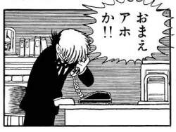 55071 B