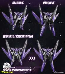 989703 B