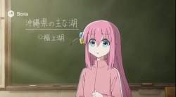 3987519 B