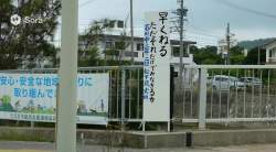 5843523 B