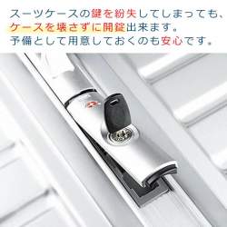 70405 B