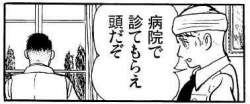 109624 B