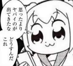 104955 B