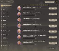 335891 B