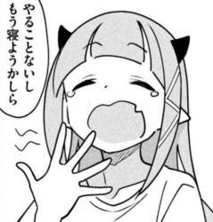 546916 B