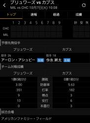 228822 B