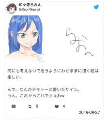 337962 B