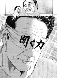 228467 B