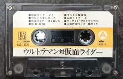 392565 B