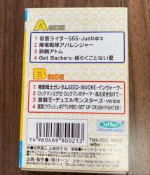 587178 B
