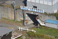 161333 B