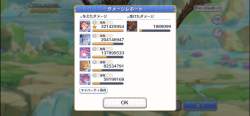 1248421 B