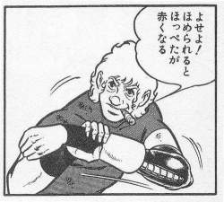 56813 B