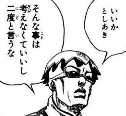 32996 B