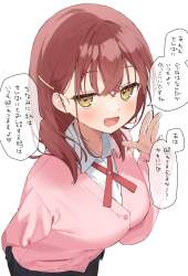 865714 B