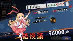 1187513 B