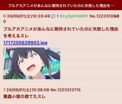 115143 B