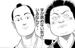 370351 B