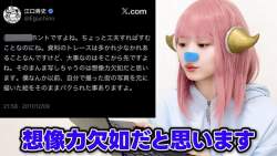 140901 B