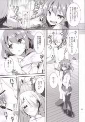 258654 B