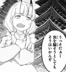 153354 B